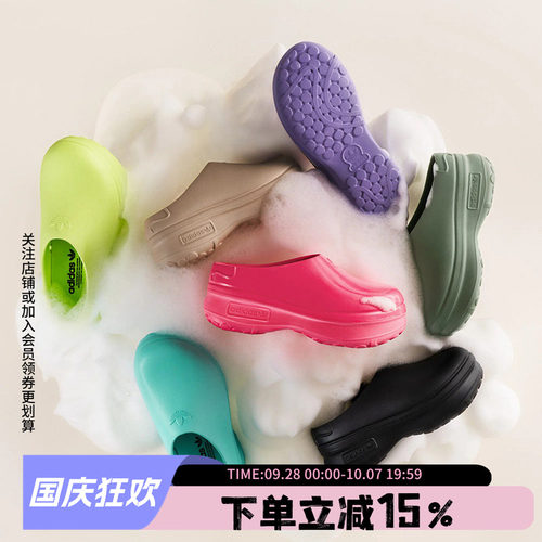阿迪达斯情侣凉鞋拖鞋