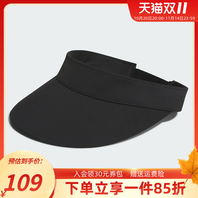 阿迪达斯女款运动空顶帽