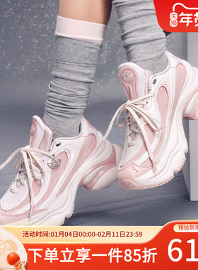 阿迪达斯三叶草女鞋2025秋季新款浮蝶鞋经典复古厚底运动鞋KI0556