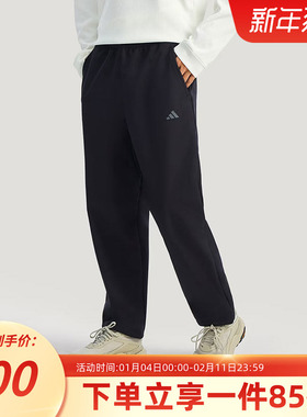 阿迪达斯男装2026春季新款TH SOFTSHELL PT 拒水加绒运动裤KR2529