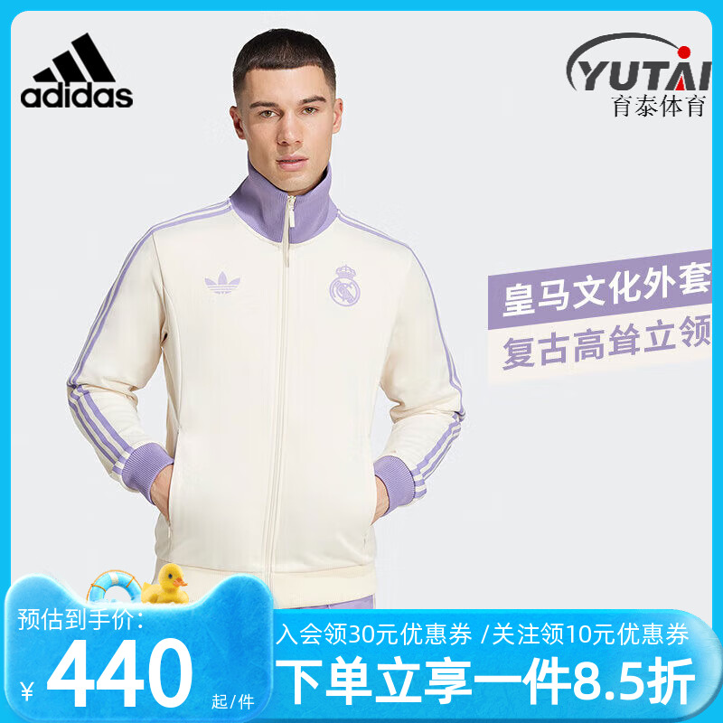 官方授权  正品保障  门店直发  放心购买