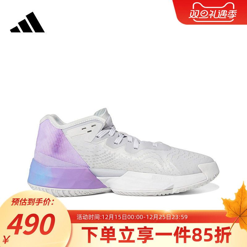 阿迪达斯官网男鞋运动鞋篮球鞋