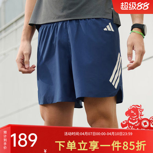 阿迪达斯男款快干运动裤
