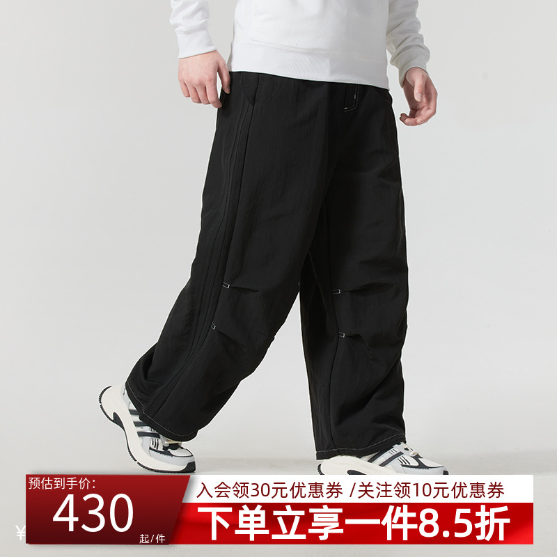 阿迪达斯三叶草男裤宽松运动裤