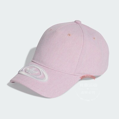 阿迪达斯三叶草鸭舌帽