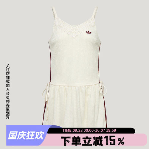 阿迪达斯三叶草女款吊带连衣裙