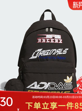 阿迪达斯三叶草男包女包MOTORCORE BP印花可调节背带运动双肩背包