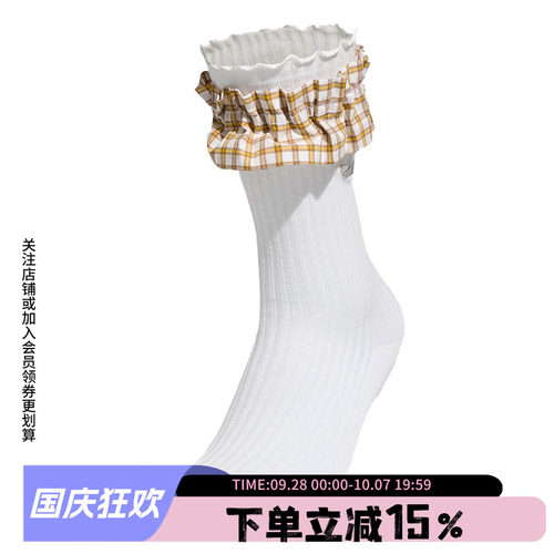 阿迪达斯男女同款休闲袜
