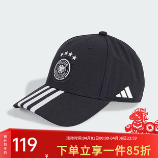 阿迪达斯棒球帽男帽女帽DFB 德国队足球休闲文化鸭舌帽IP4088 CAP