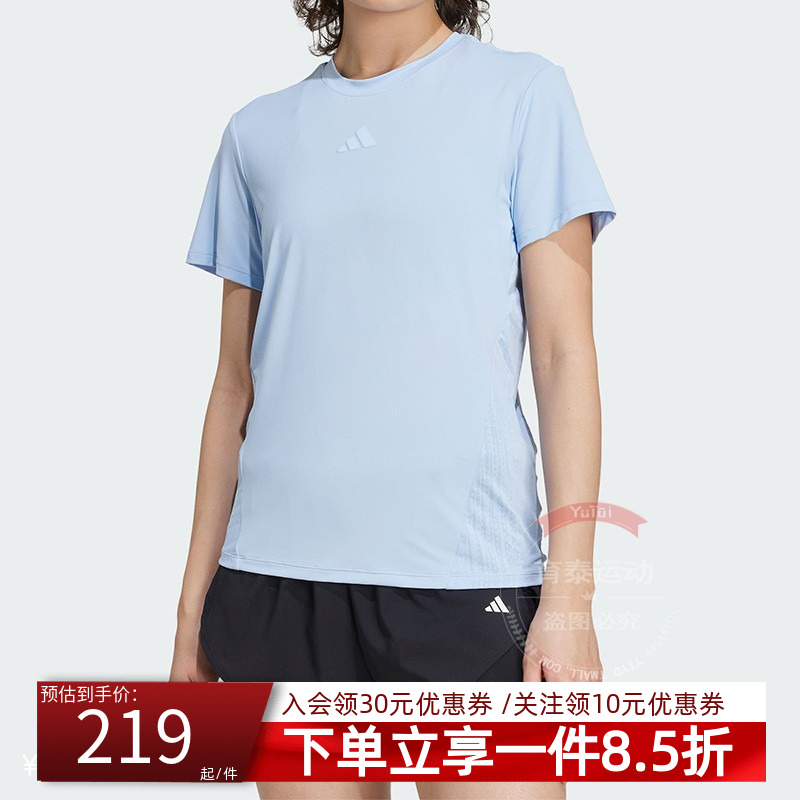 阿迪达斯女款运动健身短袖