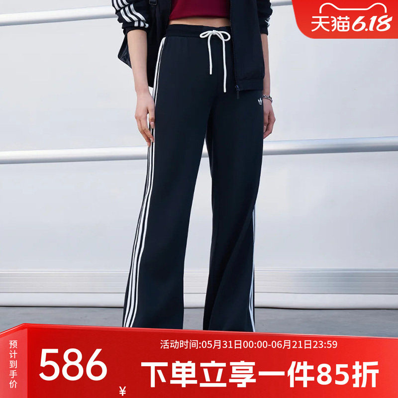 阿迪达斯三叶草女裤2026夏季新款复古风三条纹休闲运动裤KX8016