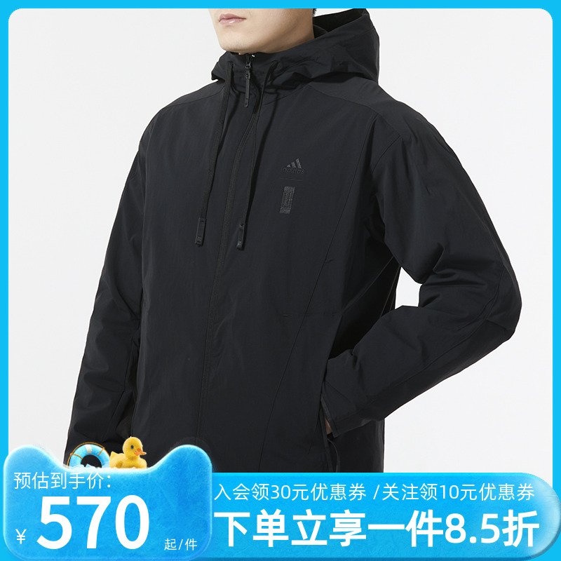 adidas阿迪达斯男装外套