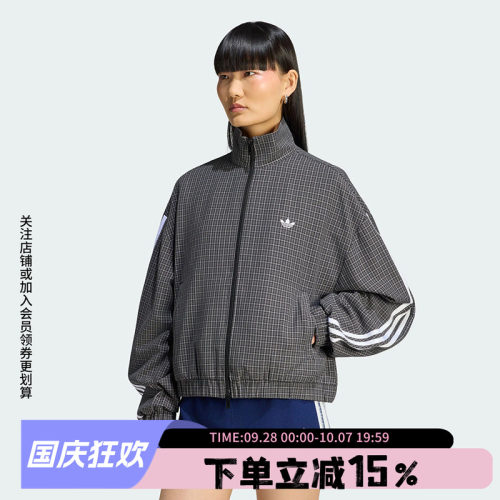 阿迪达斯三叶草女款格子外套