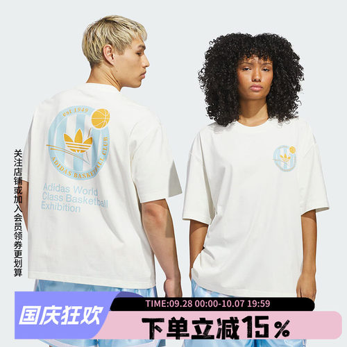 阿迪达斯三叶草男女同款短袖