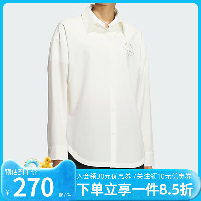 阿迪达斯女装长袖衬衫