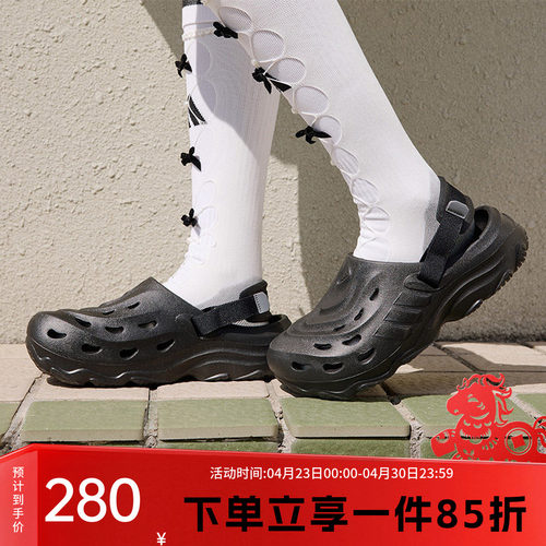 阿迪达斯情侣户外洞洞凉鞋