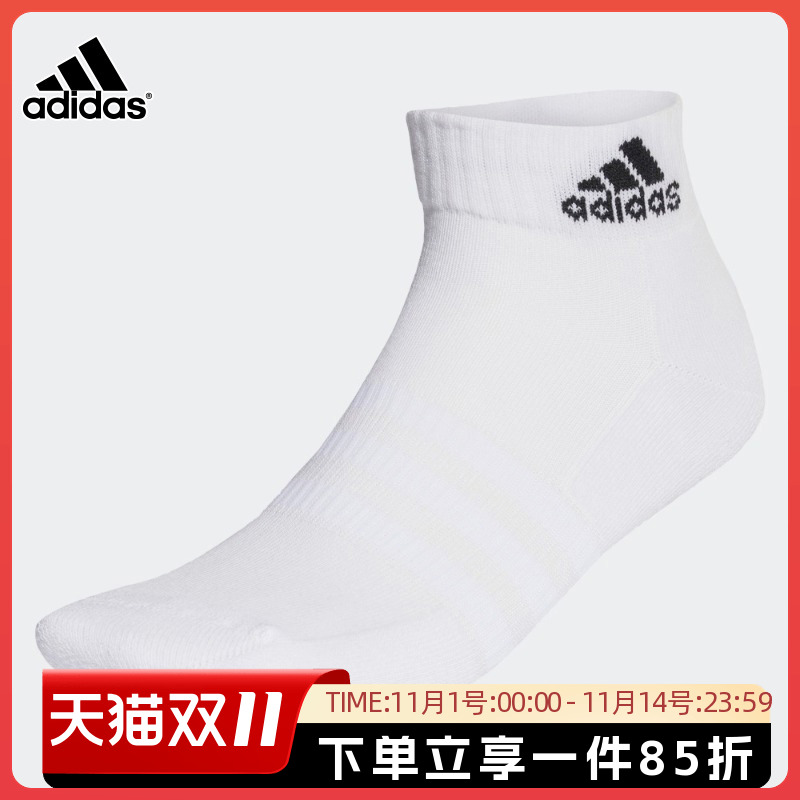 阿迪达斯男袜女袜舒适休闲袜