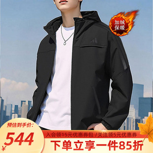 冬季 JKT 新款 WARM 加绒保暖运动休闲连帽夹克外套 阿迪达斯男装