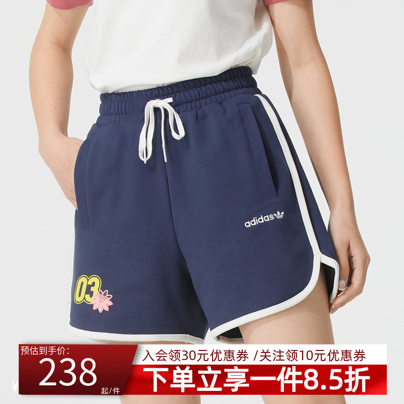 阿迪达斯三叶草运动短裤