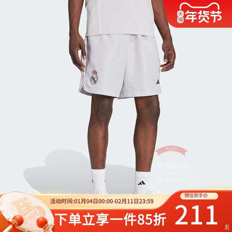 adidas阿迪达斯男装秋季新款皇家马德里足球休闲文化宽松运动短裤