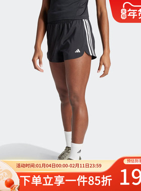 Adidas阿迪达斯短裤女裤2025秋季新款轻便透气运动裤休闲裤IT7760