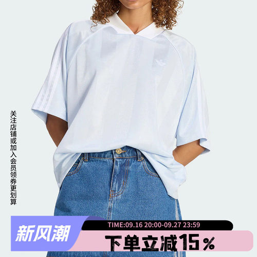 阿迪达斯三叶草女款运动短袖