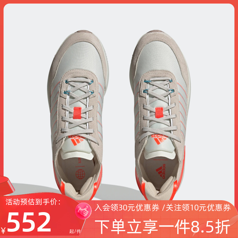 男子休闲鞋阿迪达斯透气