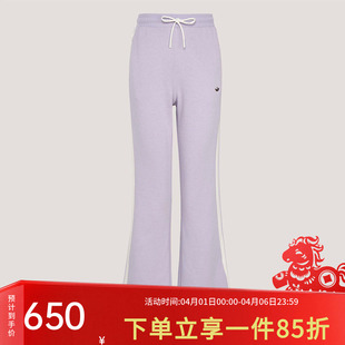日常宽松休闲裤 阿迪达斯三叶草女裤 2026春季 新款 KY2198 运动喇叭裤