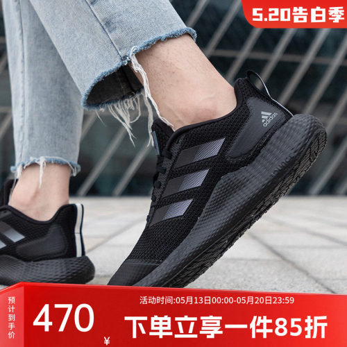 运动休闲 专柜正品 现货直发