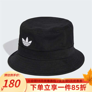 阿迪达斯三叶草男帽女帽ADICOLOR 休闲运动渔夫帽JC6041 BUCKET