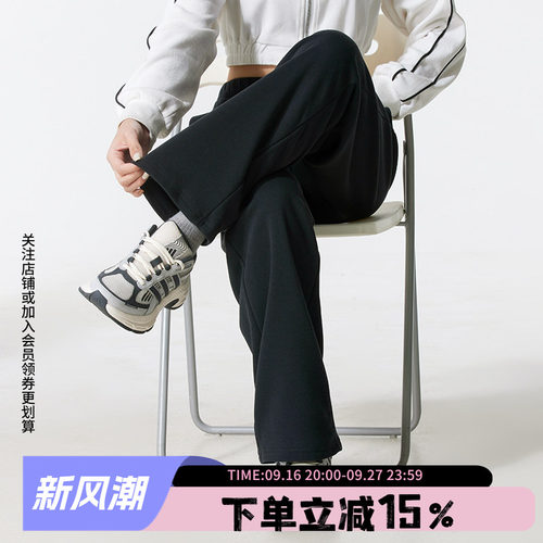 阿迪达斯女款宽松运动裤