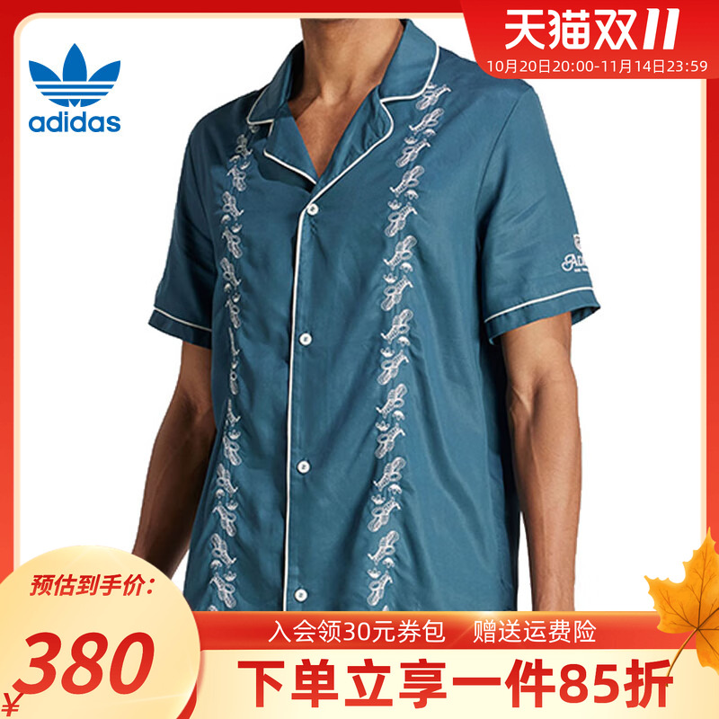 阿迪达斯三叶草男装短袖衬衫