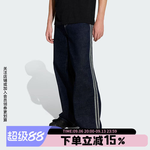 阿迪达斯三叶草男款宽松运动裤