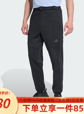 阿迪达斯男装2025秋季新款加绒长裤D4T CW PANTS健身运动裤JN3674