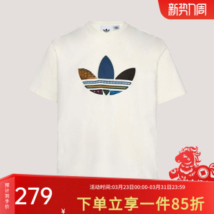 松弛感运动宽松短袖 新款 T恤KW5670 2026春季 阿迪达斯三叶草男装