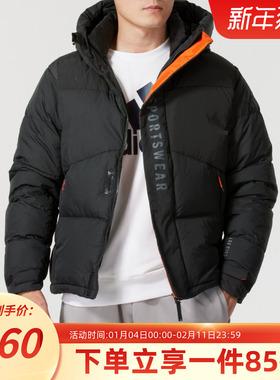 阿迪达斯男装冬季新款运动外套SHRT DOWN PARKA连帽羽绒服JM4621