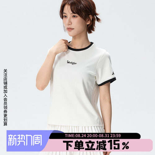 阿迪达斯女款休闲运动短袖