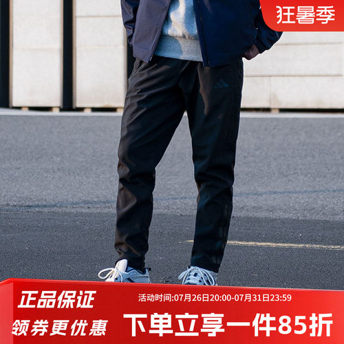 阿迪达斯男款保暖运动裤