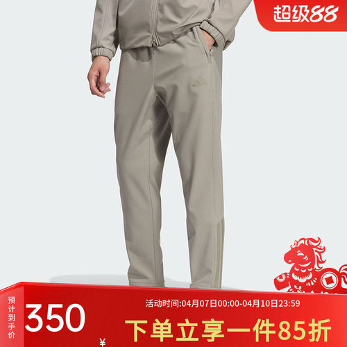 阿迪达斯男款加绒宽松运动裤
