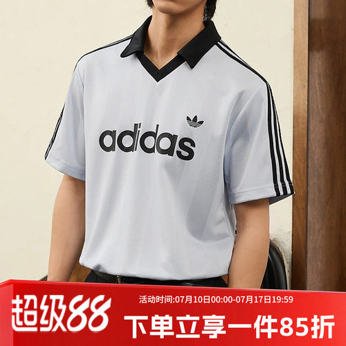 阿迪达斯三叶草男款V领短袖