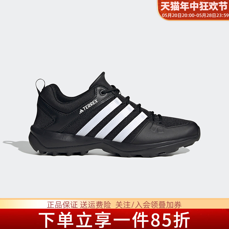 adidas阿迪达斯运动鞋男鞋女鞋2024春季新品户外登山徒步鞋HP8632 运动鞋new 运动休闲鞋 原图主图