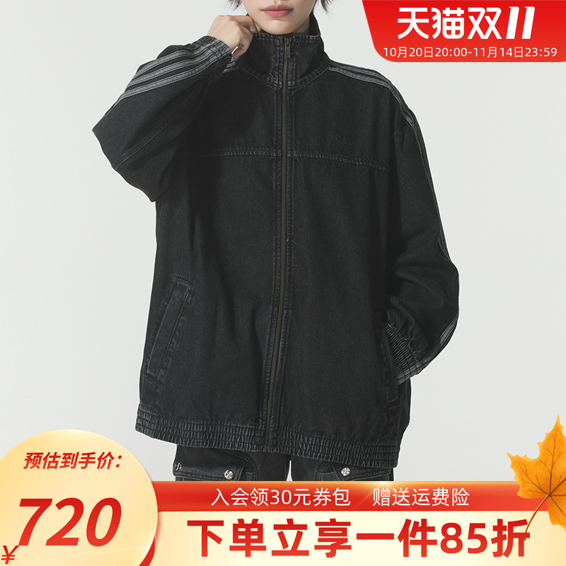 阿迪达斯三叶草女款复古宽松夹克