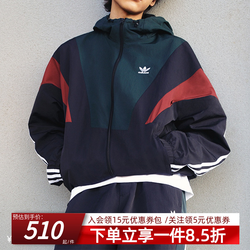 阿迪达斯三叶草外套男装2025新款M BLOCK WB 运动宽松连帽夹克