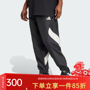 网球风梭织休闲裤 阿迪达斯男裤 2026春季 新款 JN1830 宽松束脚运动裤