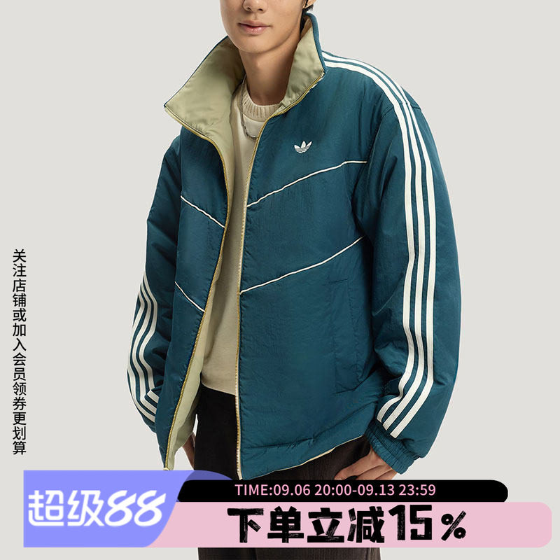 阿迪达斯三叶草男装2026春季新款JKT PAD 保暖双面穿运动棉服外套