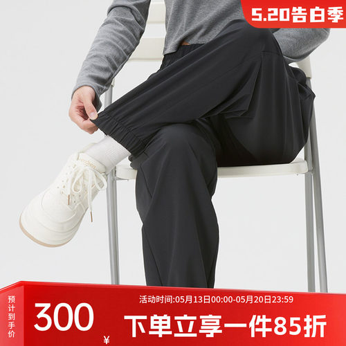 阿迪达斯女款休闲运动裤