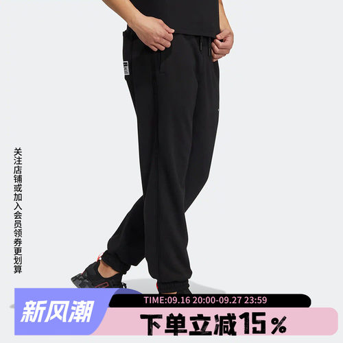 阿迪达斯男裤三叶草休闲裤长裤