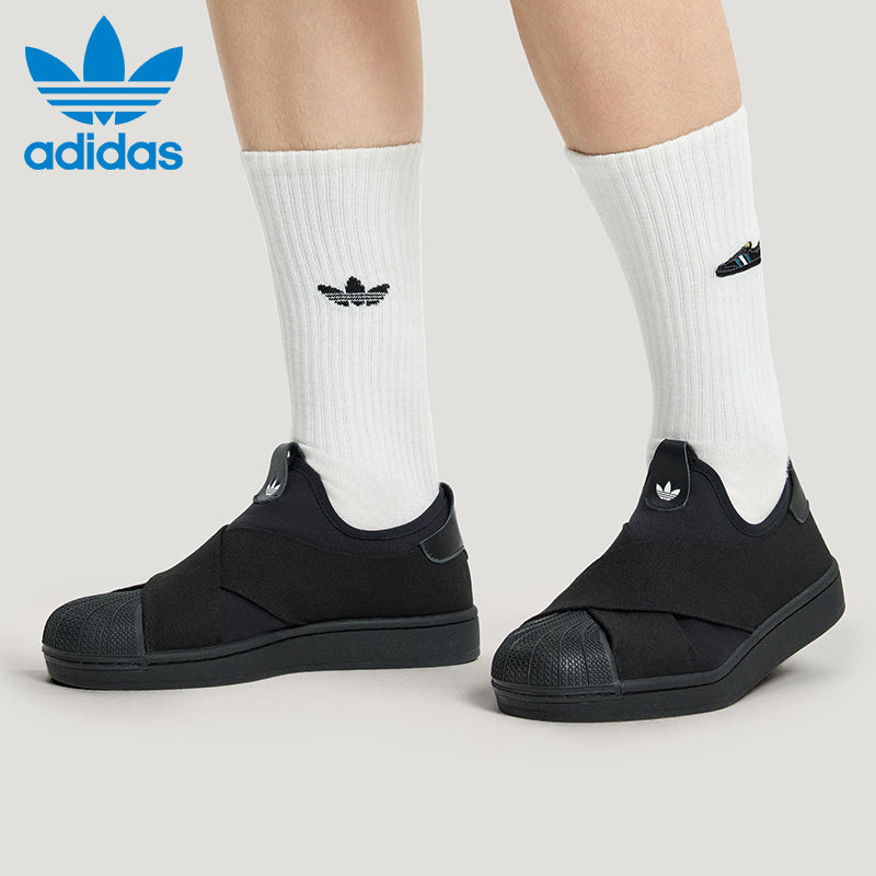 阿迪达斯三叶草男鞋女鞋春季新款SUPERSTAR II 一脚穿贝壳头板鞋,运动鞋new,运动休闲鞋,淘宝优惠券,粉丝福利购,淘宝优惠卷