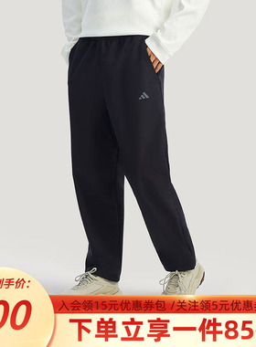 阿迪达斯男装2026春季新款TH SOFTSHELL PT 拒水加绒运动裤KR2529