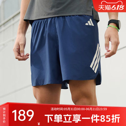 阿迪达斯男款快干运动裤